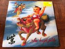 Stone Temple Pilots 