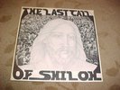 last call of shiloh lp original first cover clean  psych jesus rock