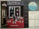 JETHRO TULL - BENEFIT / JAPAN WITH OBI