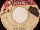 45 REGGAE: JACKIE MITTOO & ERNIE RANGLIN Jerico Skank STUDIO 1 RECORDS