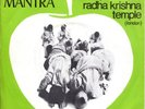RADHA KRISHNA TEMPLE - Hare Krishna Mantra Rare '69 HOLLAND APPLE 7