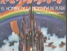 RITCHIE BLACKMORE'S RAINBOW man on the silver mountain 7