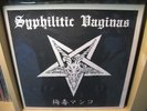 SYPHILITIC VAGINAS self-titled LP GISM Japan ZOUO Black Metal Satan HMSS Sucks