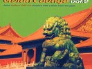 ASIAN LOUNGE VOL.2 Dub Acid Jazz Downtempo IRMA 2LP NEW