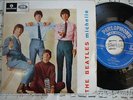 THE BEATLES - MICHELLE - RARE PORTUGAL 7 EP  EX