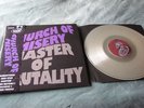 church of misery lp master of brutality electric wizard black sabbath /100 clear