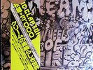 UNPLAYED AUDIOPHILE 30+ YRS OLD JAPAN   CREAM   WHEELS OF FIRE   2LP HARD PSYCH