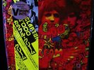 SEALED AUDIOPHILE  CREAM   DISRAELI GEARS   Clapton Hard Psych SUNSHINE OF LOVE