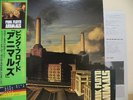 PINK FLOYD / ANIMALS - Japan G/F w/obi & STICKER