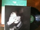 Terumasa Hino-Hip Seagull Spiritual/Jazz/funk Rare NM