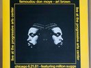 DON MOYE - ARI BROWN 