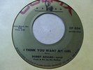 BOBBY ADAMS 45 I Think You Want My Girl NORTHERN Soul POPCORN Colpix 1961