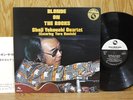 SHOJI YOKOUCHI QUARTET  BLONDE ON THE ROCKS THREE BLIND MICE JAPAN TBM 65