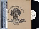 TRAFFIC-JOHN BARLEYCORN MUST DIE-JAPAN PROMO WHITE LABEL+OBI