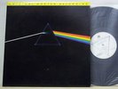 PINK FLOYD - THE DARK SIDE OF THE MOON - MFSL 1-017