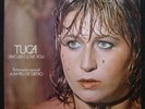 TUCA - DRACULA I LOVE YOU 1974 Soul Bossa Psych Funk RARE LP BRAZIL HEAR
