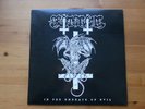 GROTESQUE “IN THE EMBRACE OF EVIL” SPLATTERED VINYL  DEATH BLACK METAL KULT