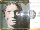 BBB SXL 2003 wbg ed1 HEAR SAMPLE  Blue back Beethoven Sym 5 Ansermet