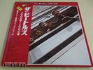 THE BEATLES 1962-1966 JAPAN 2LP 1st Press EAP-9032B OBI with Booklet & Poster
