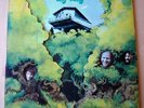DR STRANGELY STRANGE Heavy Petting UK Vertigo Swirl Sleeve Only `ACID FOLK RARE`