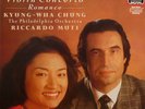 Chung: Dvorak Violin Concerto - EMI 067-7498581 (DDD), superb copy