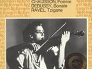 13lp violin abel/neveu/Ricci/melkus/schroder/kogan/zukofsky ex/nm