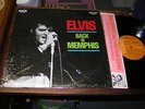 Elvis Presley 70s POP ROCK VOCAL LP Back in Memphis STEREO 1970 USA ISSUE
