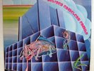 DELIRED CAMELEON FAMILY original soundtrack VISA De Censure n X PROG clementi