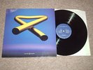 Rare 1992 Mike Oldfield LP - Tubular Bells ii - UK 1st Pressing - Near Mint -