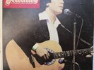 ADAMO: NO HABLEMOS DE AMOR LP