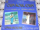 Omar Khorshid Rare Orig 75 Parlophone LP Oum Koulsoum EX Belly Dance World Psych