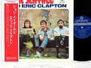 JOHN MAYALL & BLUESBREAKERS and eric clapton JAPAN orig LP  [FREE P+P]