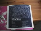 PINK FAIRIES  NEVER NEVER LAND  LP RECORD