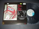 Nick Cave WITHDRAWN LP Hee Haw VINYL Exceptionally Rare