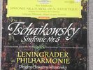Tschaikowsky Symphony No. 6 Pathetique. Mrawinskij Leningrad, . DGG RED STEREO