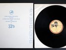 BEATLES  DEMO (George Harrison)  A personal music dialogue  nr mint  LP IMPORT 