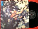 PINK FLOYD OBSCURED BY CLOUDS JAPAN ODEON 1st ISSUE LP NR