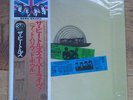 Beatles at the Hollywood Bowl Japanese vinyl with obi and lyrics sheet