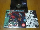 GENIUS/GZA