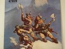 DUST LP Hard Attack 1972  Kama Sutra original heavy metal