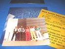 SCRAM - SAME LP   ( RARE OHIO HARD ROCK , STILL SEALED COPY , W/PROMO FLYER )
