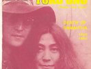 JOHN LENNON & ONO PLASTIC BAND-DEATH OF SAMANTHA-UNIQUE YUGOSLAV 7