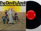 DEVILS ANVIL Hard Rock From The Middle East 1st PRESS N.Mint PSYCH LP /1-2 Plays