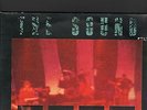 THE SOUND - in the hothouse  LP