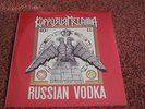 KORROZIA METALLA RUSSIAN VODKA 1993 MINT LP UNPLAYED METALLICA TANKARD  RAZOR
