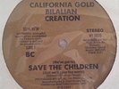 BILALIAN CREATION - 'Save The Children' / RARE PRIVATE MODERN SOUL