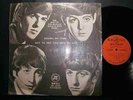 The Beatles - Rock 'n' Roll Music Asian LP #3 JS-5099 rare cover