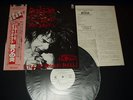 Nick Cave Japan TEST PRESS LP 12