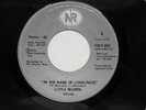 LITTLE REUBEN - MINT RARE MODERN SOUL 45 Northern-New Records