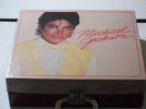 Michael Jackson 1984 Vanity Fair Record Player Sirprine condition 